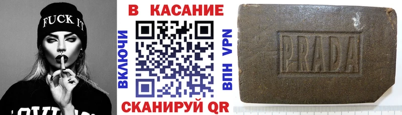 Купить закладку Alpha PVP  Марихуана  Псилоцибиновые грибы  ГАШИШ  Меф  Никольское