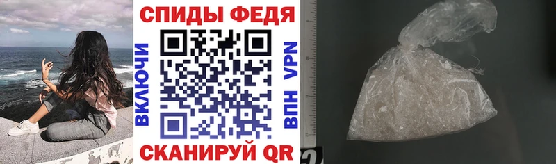 Купить где Никольское АМФ Premium