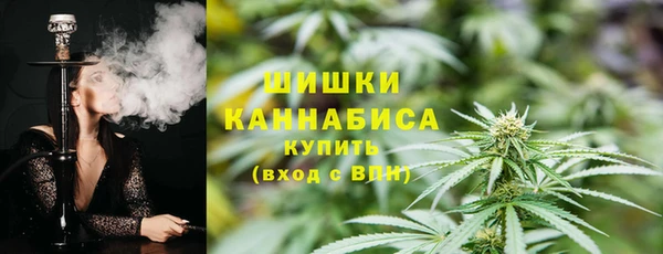мяу мяу мука Касимов