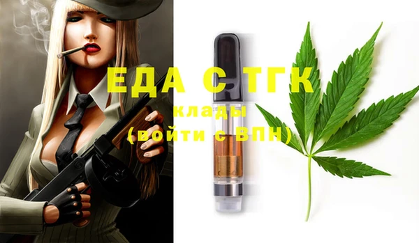 меф VHQ Карталы