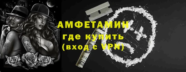 мяу мяу мука Касимов