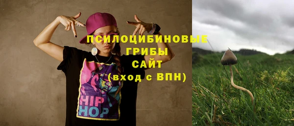 меф VHQ Карталы