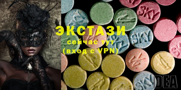 мяу мяу мука Касимов
