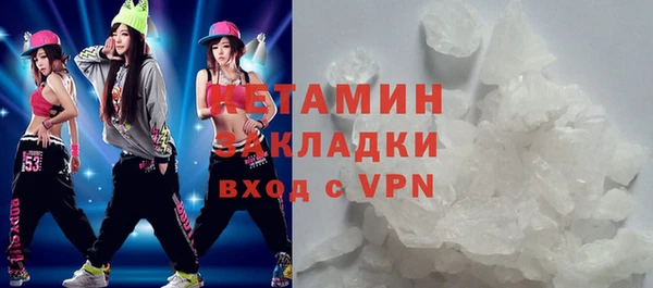 Альфа ПВП Карпинск