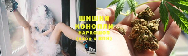 Альфа ПВП Карпинск