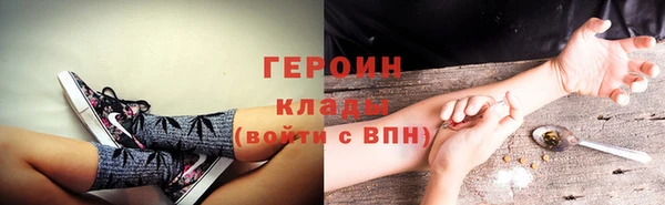 Альфа ПВП Карпинск