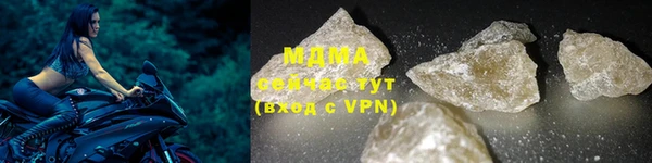 меф VHQ Карталы