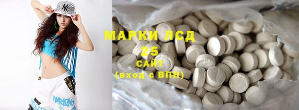 меф VHQ Карталы