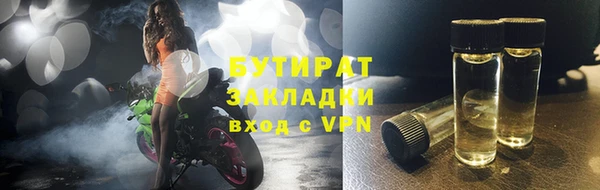 меф VHQ Карталы
