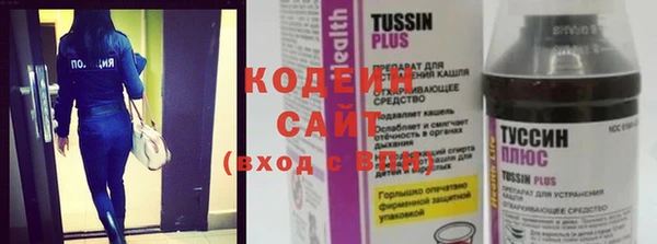 меф VHQ Карталы