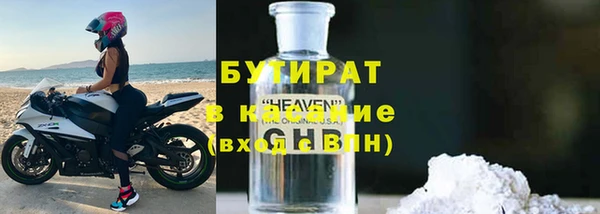 Альфа ПВП Карпинск
