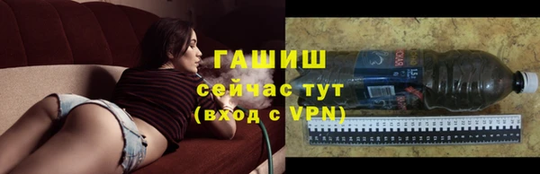 меф VHQ Карталы