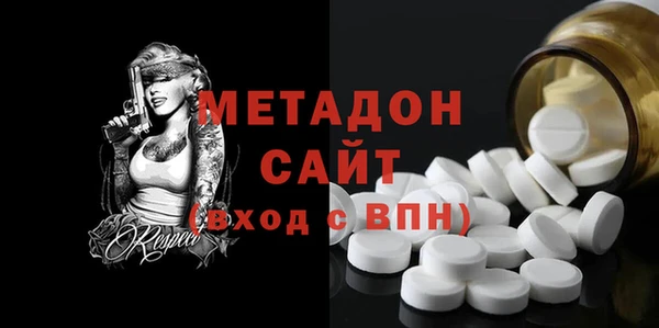 меф VHQ Карталы