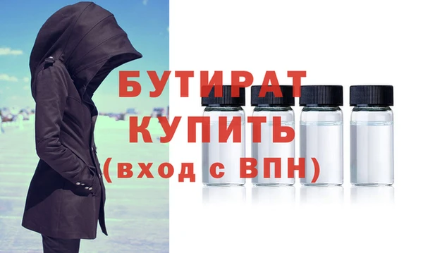 меф VHQ Карталы