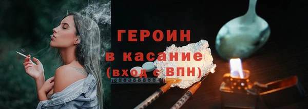 Альфа ПВП Карпинск