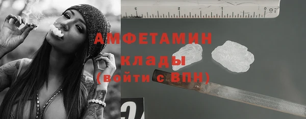Альфа ПВП Карпинск