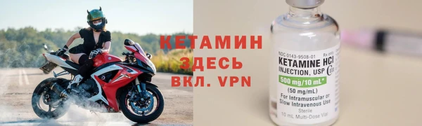мяу мяу мука Касимов