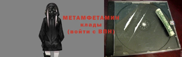 Альфа ПВП Карпинск