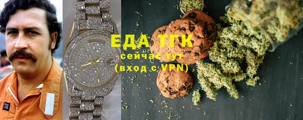Альфа ПВП Карпинск