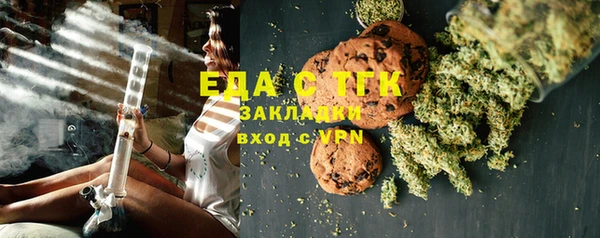 Альфа ПВП Карпинск