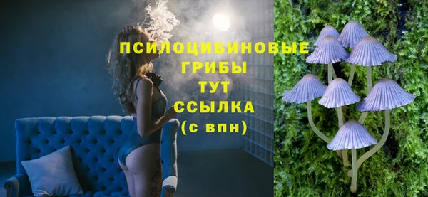 меф VHQ Карталы