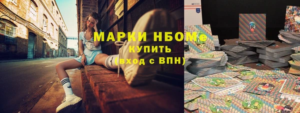 Альфа ПВП Карпинск