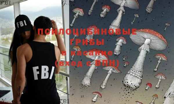 меф VHQ Карталы