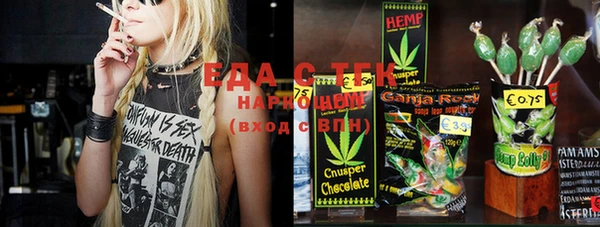 Альфа ПВП Карпинск