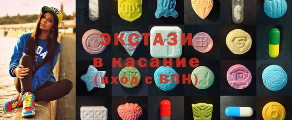 меф VHQ Карталы