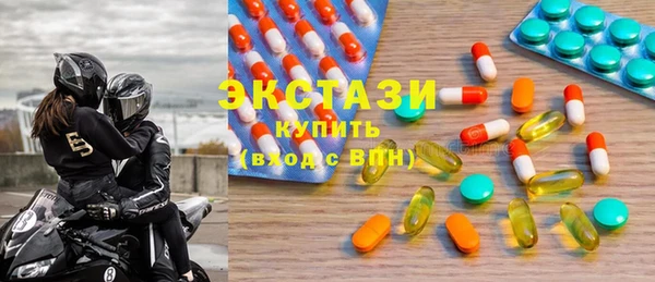 меф VHQ Карталы