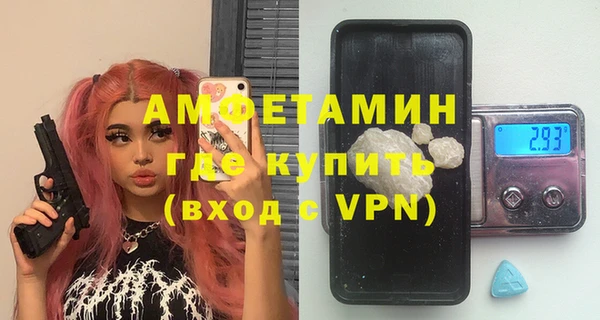 Альфа ПВП Карпинск