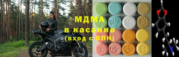 мяу мяу мука Касимов