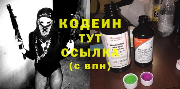 меф VHQ Карталы