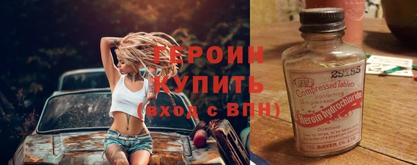мяу мяу мука Касимов