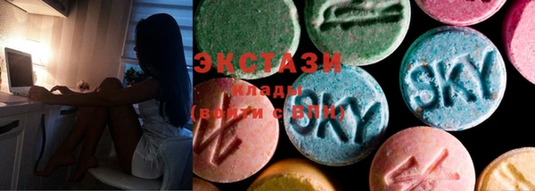 Альфа ПВП Карпинск