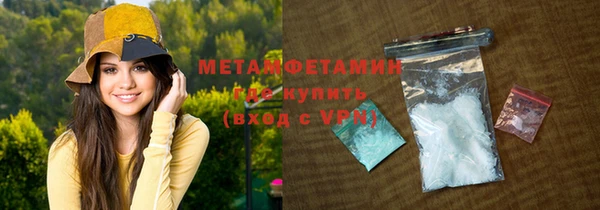 Альфа ПВП Карпинск