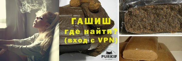 меф VHQ Карталы